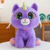 Original New Unicorn Pupil Cat Doll Fantasy Beast Cute Kitten Plush Toy