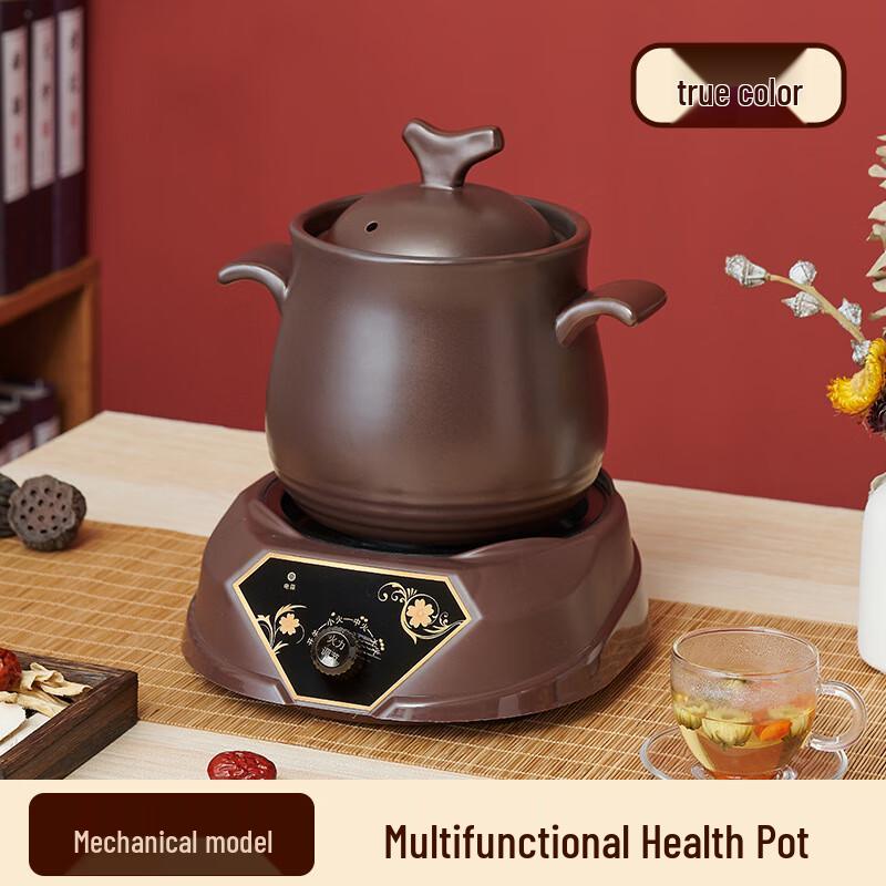 Shangqi Multi-functional Electric Ceramic Health Pot