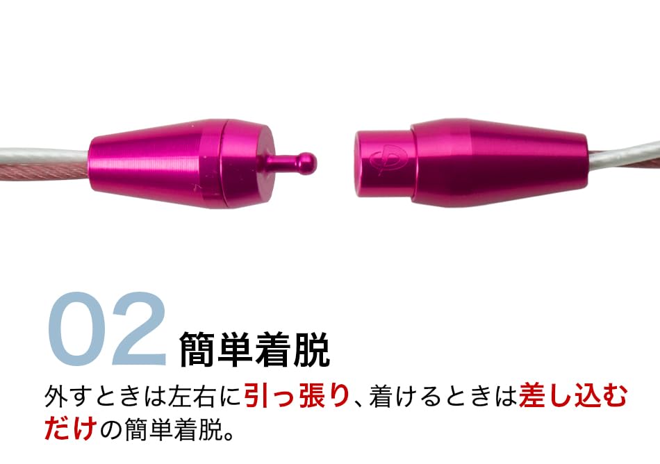 Favorite Phiten RAKUWA Necklace EXTREME Extreme Wire Tornado 50cm [Yuki Yanagita's Product] Navy/Pink