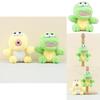Lovely Green Dinosaur Plush Keychain For Couples Cute And Soft Bag Ornament