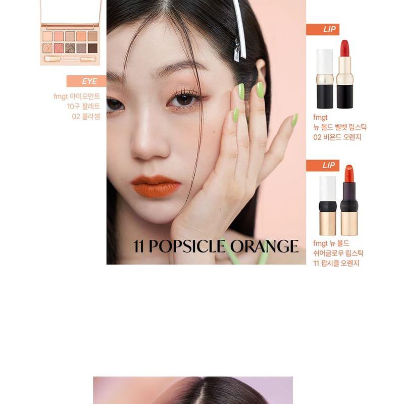The Face Shop Fmgt Новая смелая полупрозрачная помада с сиянием - 19 цветов