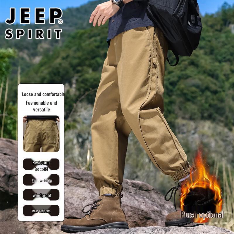 Мужские осенне-зимние уличные брюки-джоггеры с карманами JEEP SPIRIT