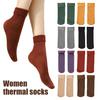 1 пара женских зимних носков средней длины, толстые плюшевые носки в японском стиле, эластичные, нескользящие, термоноски с защитой от запаха, очень свободные, до щиколоток, без разводов