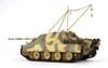 Mon Model German Army Tank Destroyer Jagdpanther G2 Type Plastic Model MTS047 1/35 Sd.Kfz.173
