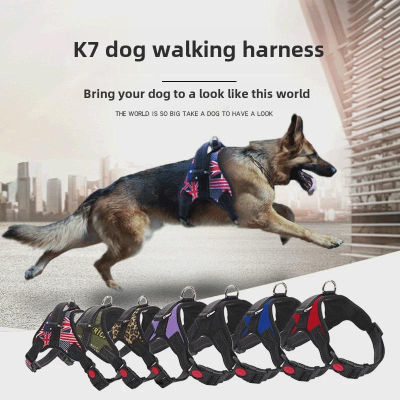 Explosion-Proof Dog Harness: K7 Bone Design with Leash and Chest Support