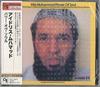 CD IDRIS MUHAMMAD Power Of Soul KICJ2672 KING 2024 Япония Obi Jazz