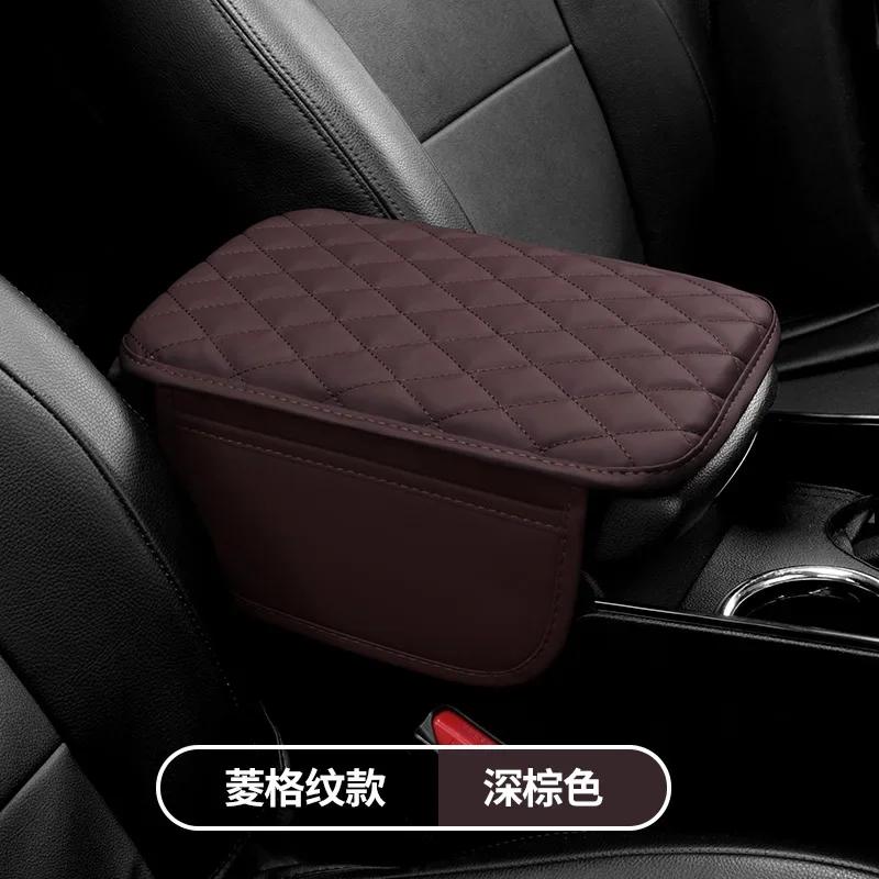 For Jaguar Xf Car Arm Rest Cushion PU Leather Breathable Center Console Box Cover Anti Scratch Armrest Box Protector Cover