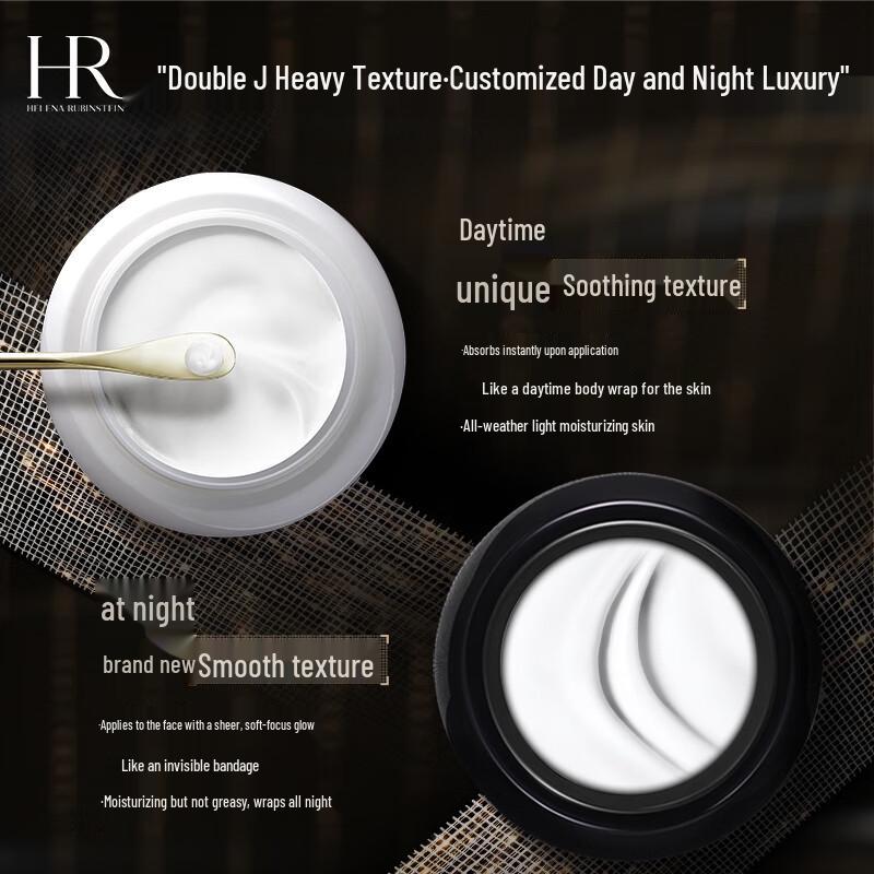 Helena Rubinstein Черные бандажные подарочные наборы для ухода за кожей