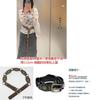 Boho Chic Vintage Waist Belt With Metal Buckle And Handcrafted Detailing For Women