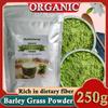 250g Organic Barley Grass Powder Superfood Vegan Non-GMO Soy-Free Vegan & Paleo