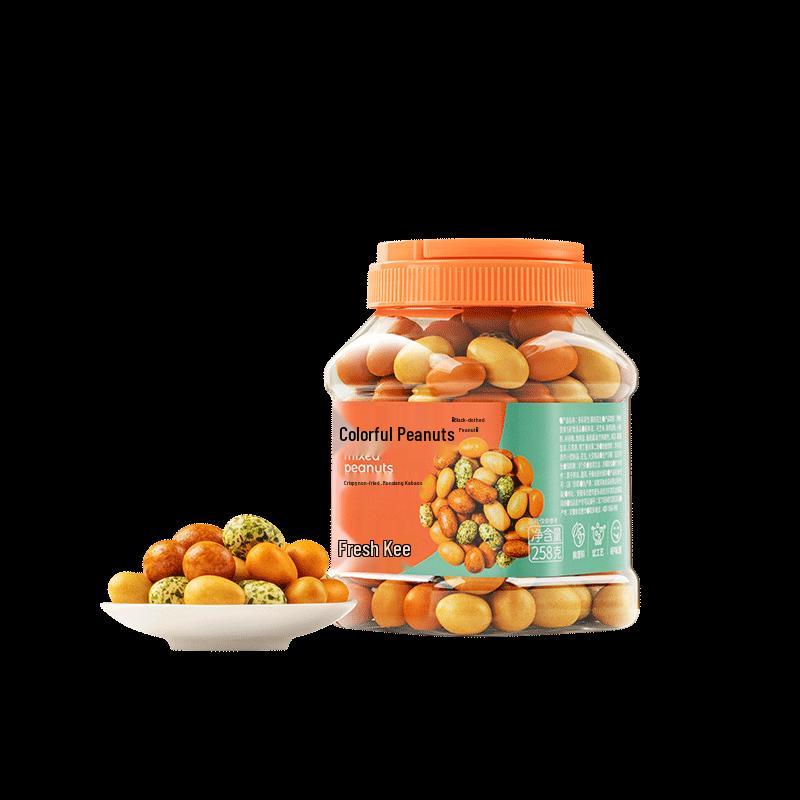 Xian Ji Colorful Peanuts 258g
