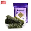 Sizhou Original Flavor Instant Seaweed Snacks