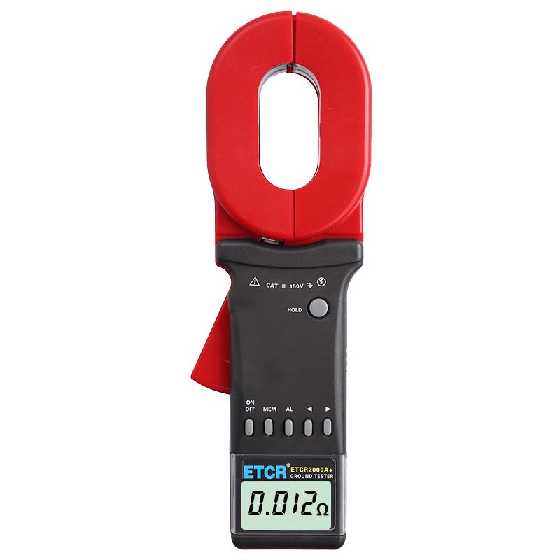 ETCR Clamp Ground Resistance Tester (CN version)