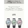 Casio G-Shock GM-S2110-3AJF Women's Green Metal Covered Watch Biomass Plastic