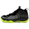 Air Foamposite One Black Volt Sneakers Casual Shoes HF2902-001
