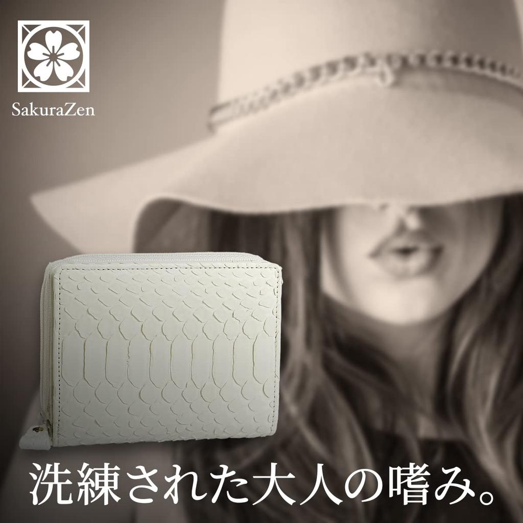 [SakuraZen] Белый Змей Бифолд Круглый Кошелек, Кожа Змеи, Кошелек, Приносящий Удачу, Кожа Белого Питона, Мужской Кошелек [Натуральная Кожа Змеи,