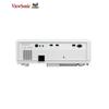 ViewSonic LS610HDH 5000 Lumen LED Projector (CN version)