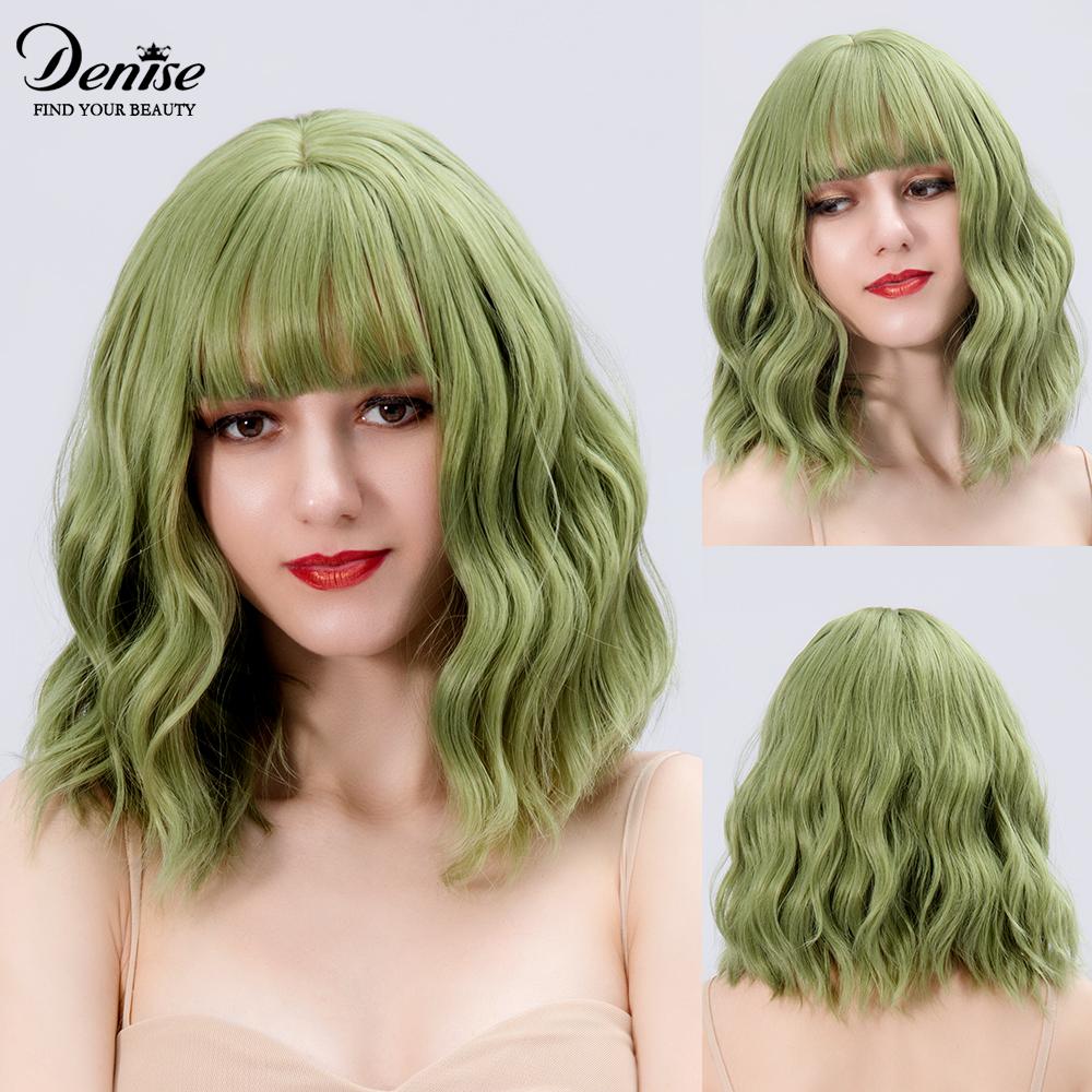 Короткий Боб, розовый синтетический парик с омбре для женщин с челкой, объемная волна, синтетические волосы для косплея, Лолита, термостойкие натуральные волосы