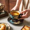 Retro Flowers Ceramic Coffee Cups Light Luxury Home Afternoon Tea Exquisite Mugs Fashionable Office Coffee Cup and Plates Set