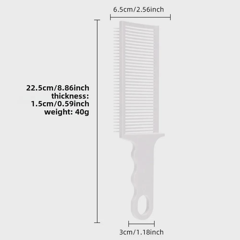 Мужская машинка для стрижки волос с плоской головкой, функцией градиента и ножниц