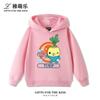 Trendy, loose-fitting, and versatile hooded sweatshirt for boys and girls, featuring fun cartoon prints—perfect for autumn and winter.