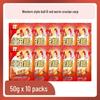 Приманка Western Bull B Красный Червь для Карася - Свежая, Высокобелковая, для Осенней/Зимней Удильной Рыбалки