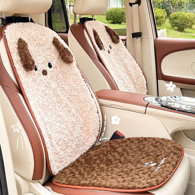 Winter Warm Plush Car Seat Cushion Universal Seat Supports Car Headrest Neck Pillow Plush Dog Cartoon Comfortable Waist Pillow