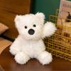 Милая пушистая плюшевая кукла Вест-Хайленд-Уайт-терьер Мягкая имитация собаки Мягкая игрушка Подарки для детей