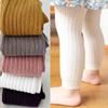 Baby Girls Spring and Autumn Stretch Legging Outside Casual Bottoming Ankle Pants