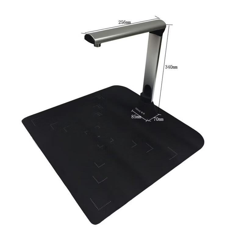 Unispro G660 A3 Autofocus Foldable Document Camera CN plug (adapter included)