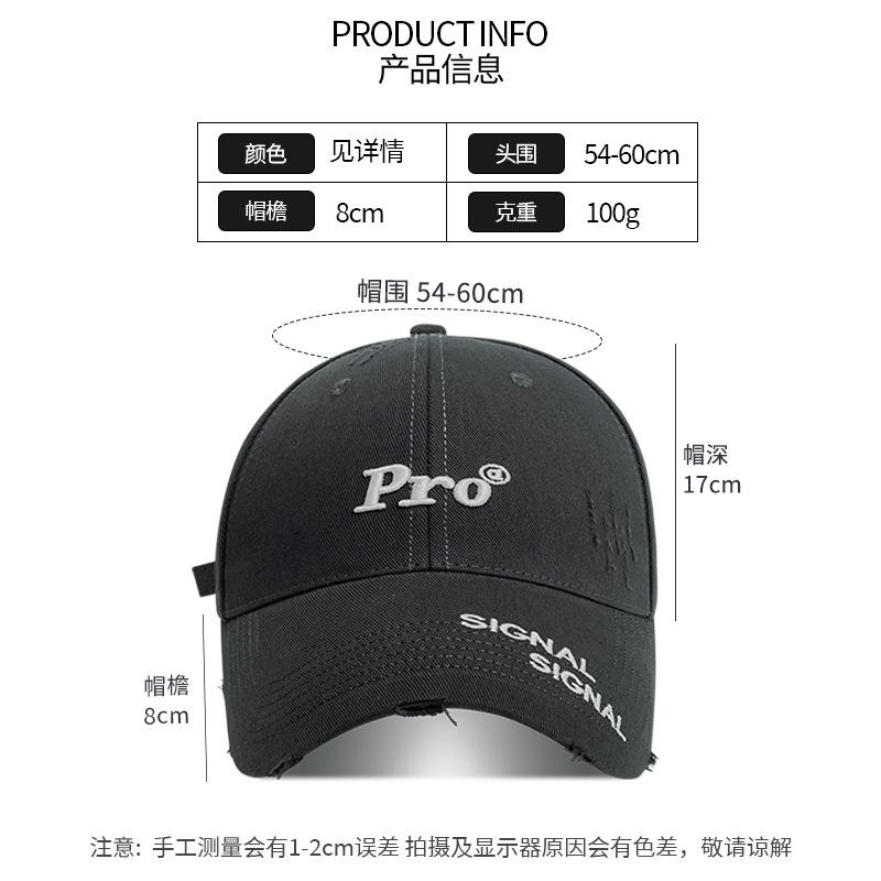 Wide-brimmed hard-top baseball cap for women, Korean style, versatile for all seasons, face-slimming duckbill cap for men, outdoor sports sun hat