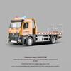 Alloy Truck Toys Children's Semi-Trailer Transporter Construction Vehicle Flat Trailer Model Car