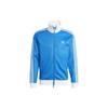 Originals Adicolor Classics Beckenbauer Track Top Color Block Long Sleeve Jacket Men Jacket Blue IM4510
