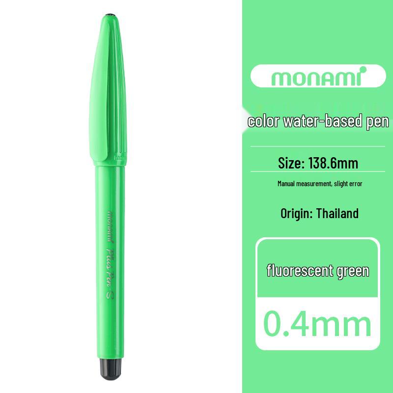 Munamei Water-based Black Pen Set for Students - 12 Colors with Replaceable Cores