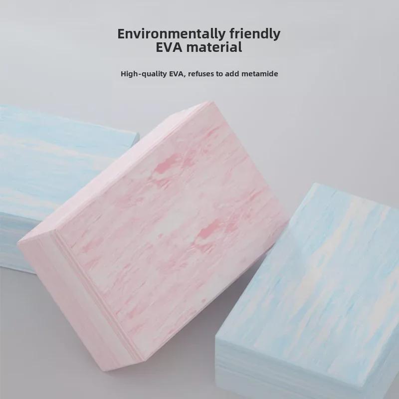 Eva Camouflage Yoga Brick - 180g High-Density Non-Slip Foam for Stretching and Leg Press.