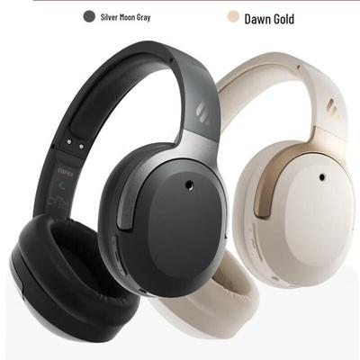 Наушники Edifier W820NB с пространственным звуком и ANC