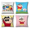 C-Крейрон С-Шин-Чан Наволочка Чехол для подушки Мягкий Милый Чехол для декоративной подушки Для машины Дивана Наволочка Полиэстер с молнией