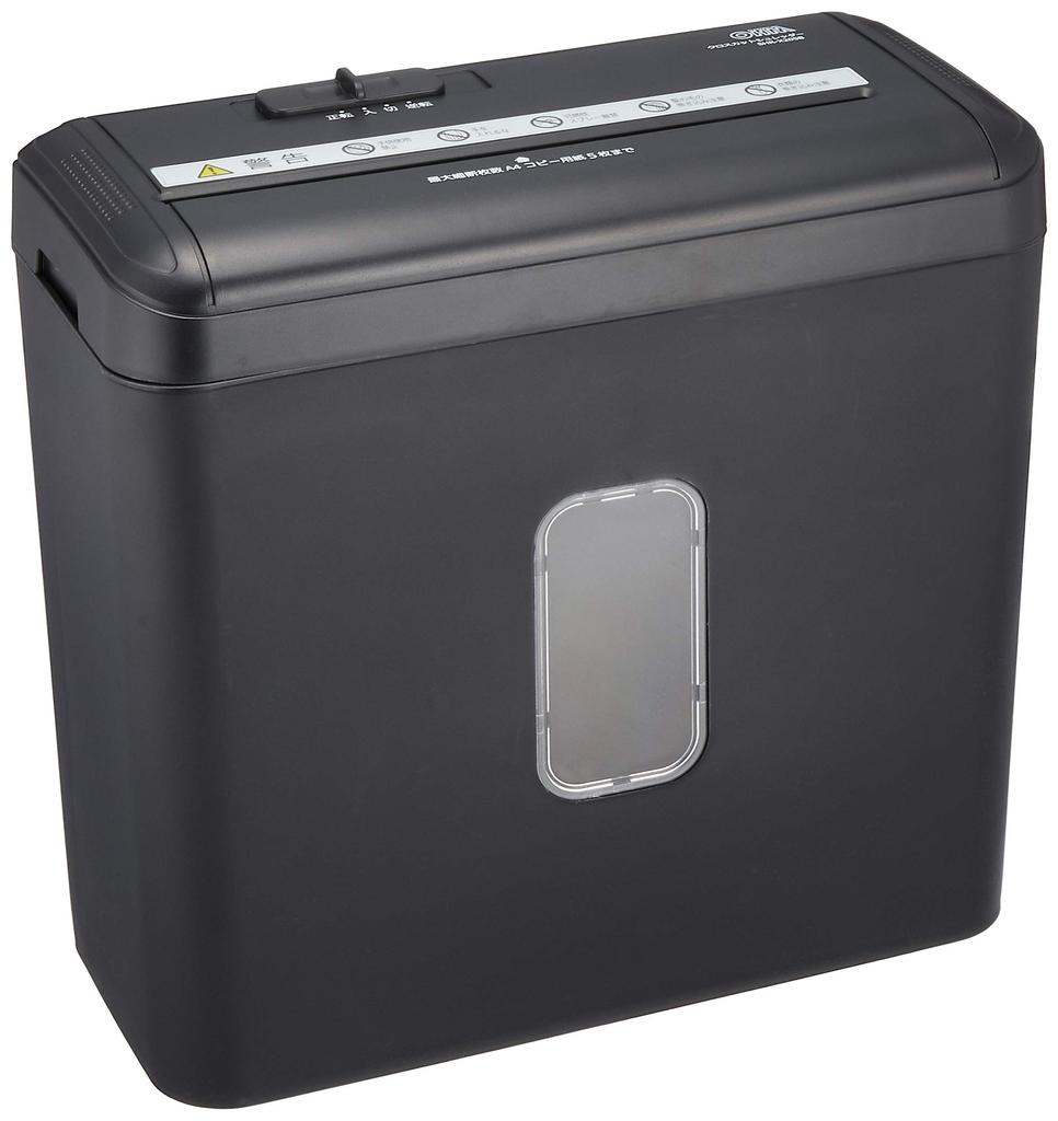 OHM Cross Cut Shredder SHR-X205B