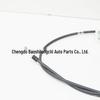 Mercedes-Benz W212 E200/E250/E300 Hood Release Cable #2128800459