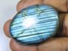 98Cts. Натуральный лабрадорит Multi Fire Oval Cabochon Loose Jewel Stone 30X42X7MM SK-1171