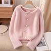 Autumn Winter New Women Cardigan Sweater Women Fashion Casual Pink Round Neck Loose Knitwear Ladies Sweater Female Top