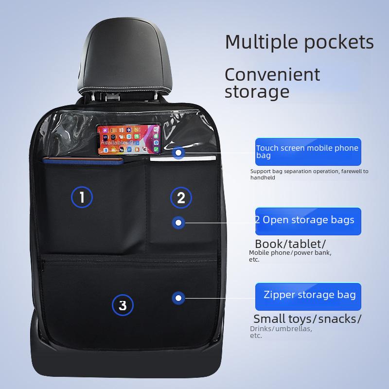 Кожаная накладка на спинку автомобильного сиденья с защитой от ударов - сумка для защиты детей и хранения