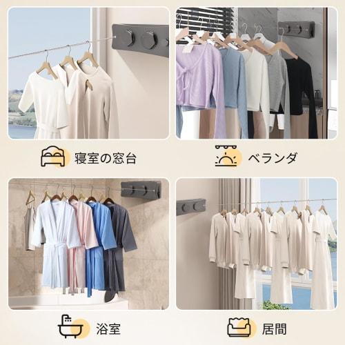 Встроенная сушилка для одежды, грузоподъемность 40 кг, длина троса 5,1 м, нержавеющая сталь, гибкое выдвижение, сушка одежды в помещении, двойная сушка одежды