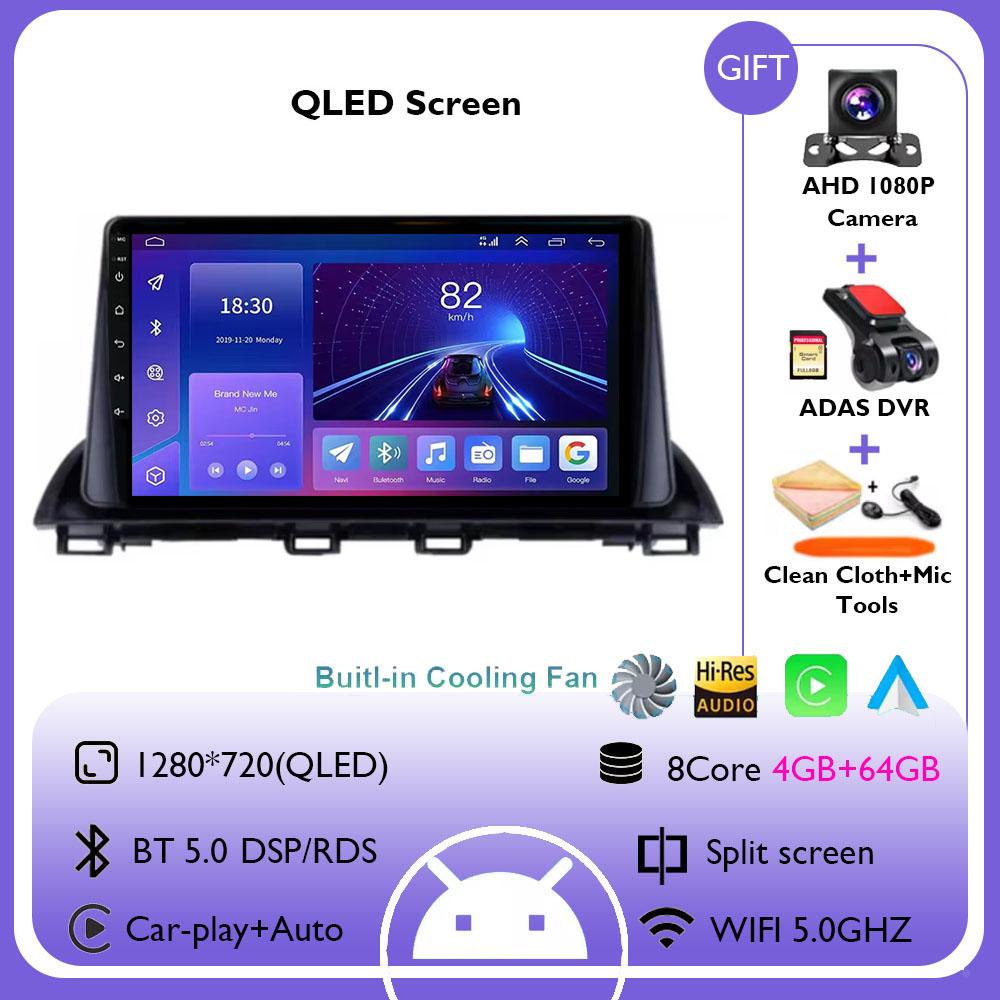 Автомагнитола Android 14 Carplay для Mazda 3 Axela 2013 2014 2015 2016 2017 2018 Навигация GPS Мультимедийный плеер WiFi+4G стерео BT