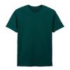 Gildan Mens Softstyle Ringspun Cotton T-Shirt