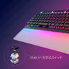 ROCCAT Vulcan II Max JP Игровая Японская Настраиваемая Полупрозрачный Регулятор Громкости Японская Клавиатура, Раскладка, Проводная, Черная, Оптическая, Линейная, Тихая,