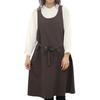 ON NISHIKI Women's Stylish and Cute 100% Cotton Apron, Skin-Friendly, Long, Pull-On, One-Piece Apron with Pockets and Drawstring (Brown, Solid Color: