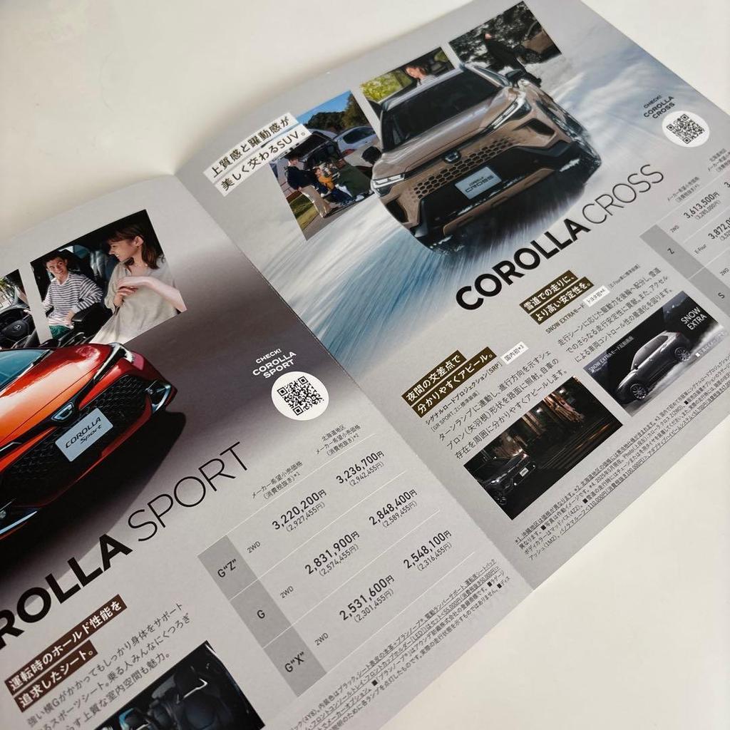 Б/у Toyota Corolla 60th Anniversary Официальный каталог Каталог нового автомобиля