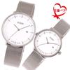 Soue Pair Watch A Basics Pair Watch Pair Couple 38mm X 30mm Size Stainless Steel Mesh Band Silver White Dial [SOUE] Women's Men's