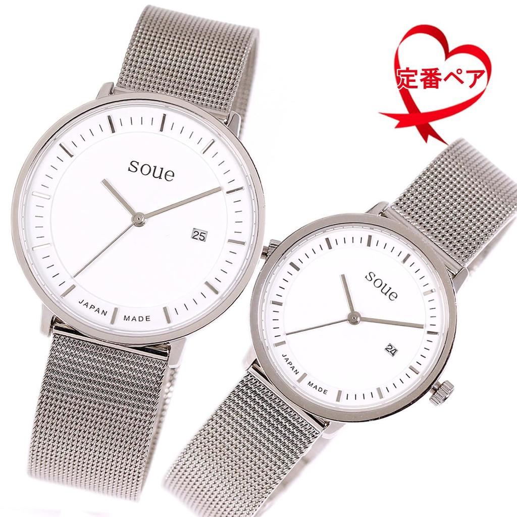 Soue Pair Watch A Basics Pair Watch Pair Couple 38mm X 30mm Size Stainless Steel Mesh Band Silver White Dial [SOUE] Women's Men's